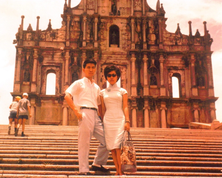 1964 Macau
